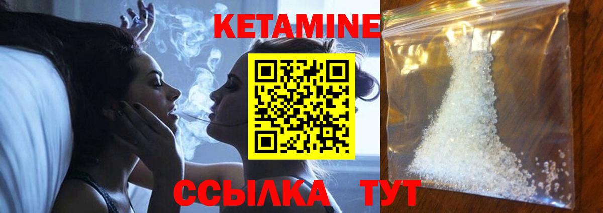 Канабис  МЕТАМФЕТАМИН  Вход с VPN  АМФ   Меф   MDMA  Экстази  Моздок  COCAIN  ГАШ 