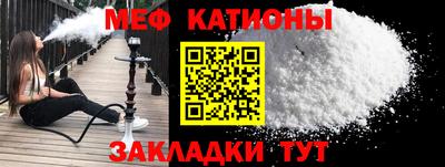 бутик Гусев
