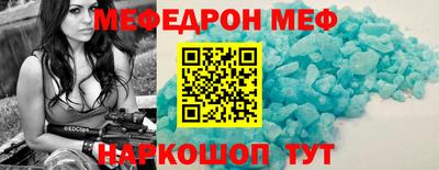 бутик Гусев