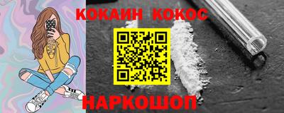первитин Гусь-Хрустальный