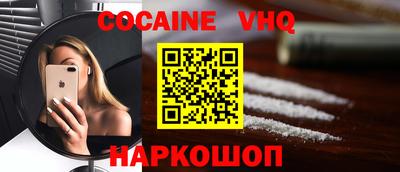 а пвп мука Ставрополь