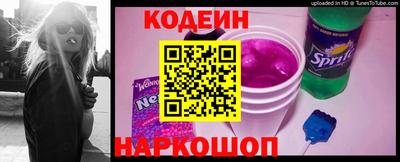первитин Гусь-Хрустальный
