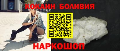 ALPHA-PVP Гусиноозёрск