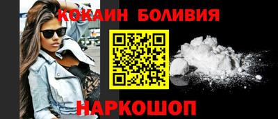бутик Гусев