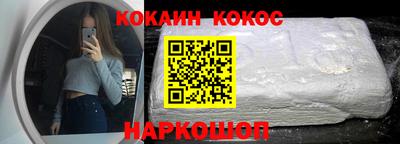 первитин Гусь-Хрустальный