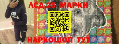 ALPHA-PVP Гусиноозёрск