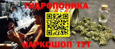 первитин Гусь-Хрустальный