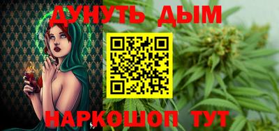 ALPHA-PVP Гусиноозёрск