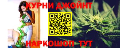 ALPHA-PVP Гусиноозёрск