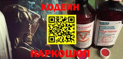 первитин Гусь-Хрустальный