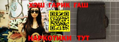 первитин Гусь-Хрустальный