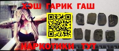 первитин Гусь-Хрустальный