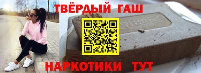бутик Гусев