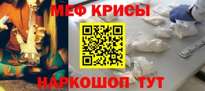 бутик Гусев