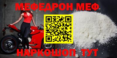 COCAINE Среднеуральск