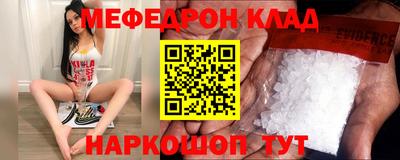 бутик Гусев